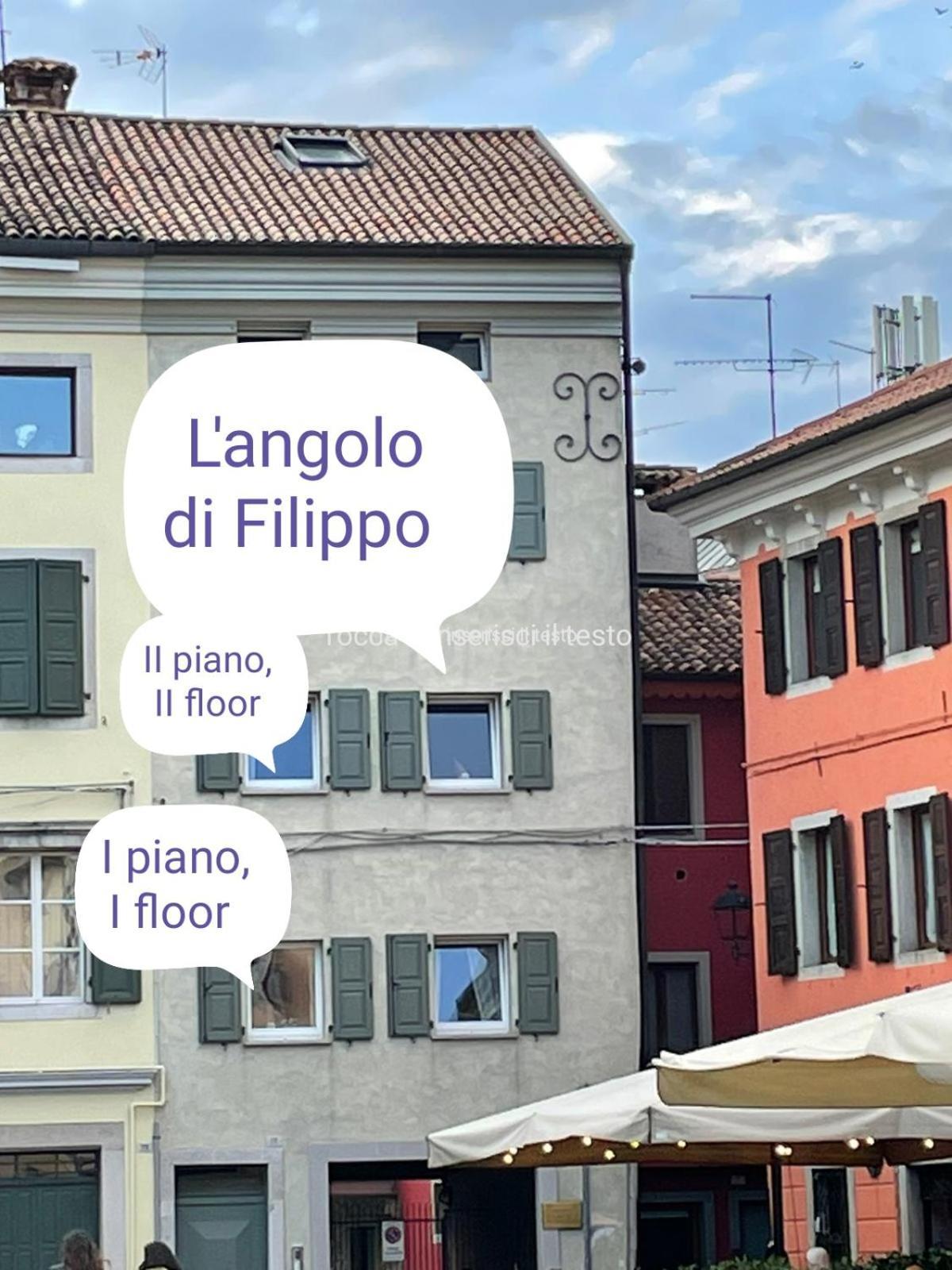 시비달레델프리울리 L'Angolo Di Filippo I Piano 아파트 외부 사진